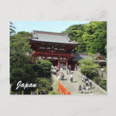 tsurugaoka shrine briefkaart (Voorkant)