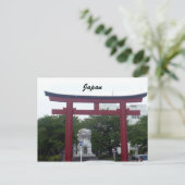 tsurugaoka torii briefkaart (Staand voorkant)