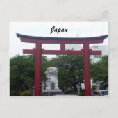 tsurugaoka torii briefkaart (Voorkant)