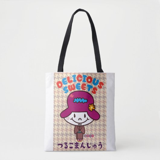 Tsuruko Manju Tote Bag (Voorkant)