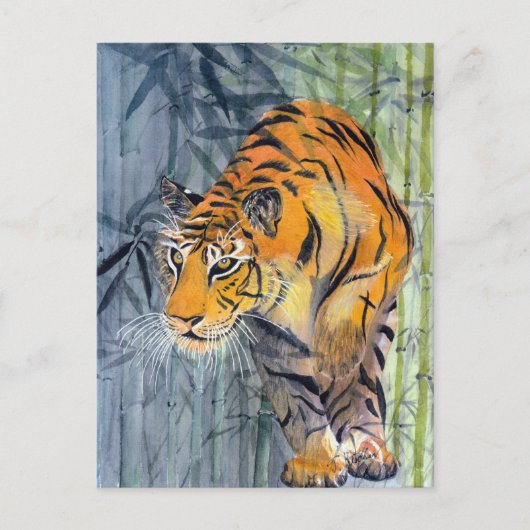 Tsuyako Tiger Briefkaart (Voorkant)