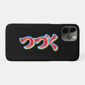 Tsuzuku Case-Mate iPhone Case (Achterkant (horizontaal))