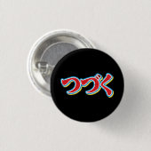 Tsuzuku Ronde Button 3,2 Cm (Voorkant /achterkant)