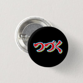 Tsuzuku Ronde Button 3,2 Cm