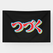 Tsuzuku Spandoek (Horizontaal)