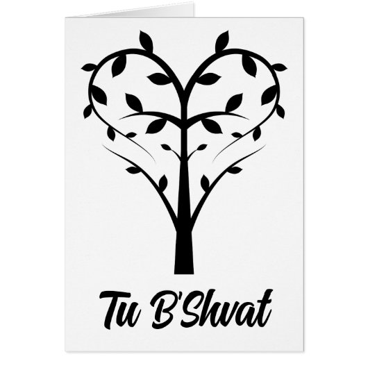 Tu B’Shvat hartboom (Voorkant)