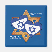TU B'AV Valentijn Jewish Day of Love Magneet (Voorkant)