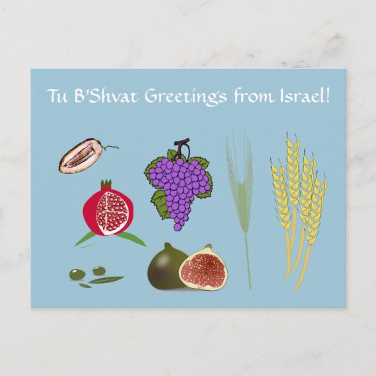 Tu Bishvat - 7 minuten Briefkaart (Voorkant)