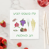 Tu Bishvat 7 Soort Servet (Insitu)