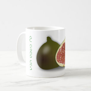 Tu Bishvat Fig Koffiemok
