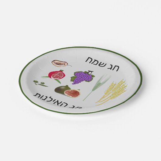 Tu Bishvat Papieren Bordje (Gekanteld)
