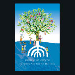 Tu B'shevat Tree Poster<br><div class="desc">Tu B'shevat Tree Menorah.</div>