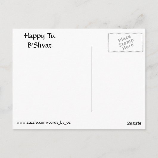 Tu B'Shvat Briefkaart (Achterkant)