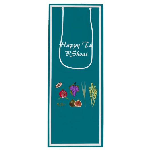 Tu B'Shvat Wijn Cadeautas (Voorkant)