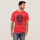 Tu Family Reunion 2022 T-shirt (Voorkant volledig)