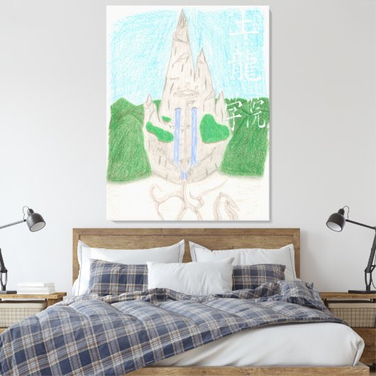 Tu Long Academy (met name_chinese) Canvas Afdruk (Insitu (Slaapkamer))