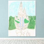 Tu Long Academy (met name_chinese) Canvas Afdruk (Insitu (Houten vloer))