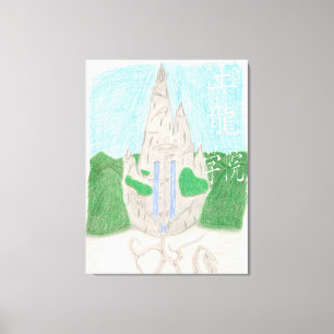 Tu Long Academy (met name_chinese) Canvas Afdruk