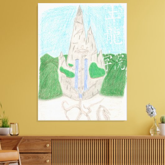 Tu Long Academy (met name_chinese) Canvas Afdruk (Insitu (Woonkamer))