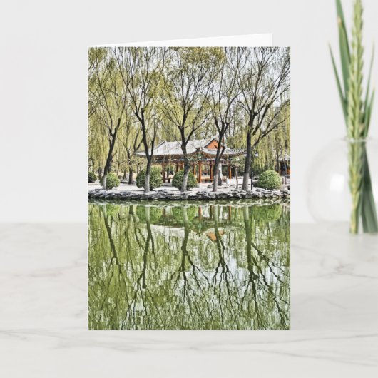 Tuan Jie Gong Yuan, Peking Kaart (Voorkant)