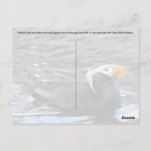 Tufted Puffin - Briefkaart (Achterkant)