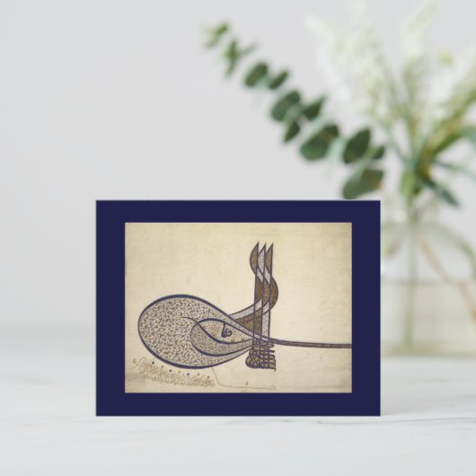 Tughra van Suleiman Briefkaart (Staand voorkant)