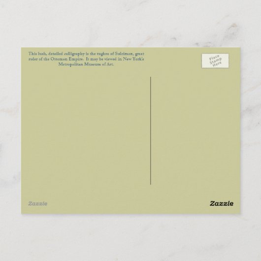 Tughra van Suleiman Briefkaart (Achterkant)