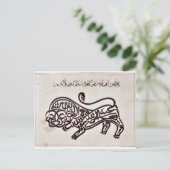 Tugra Lion Briefkaart (Staand voorkant)