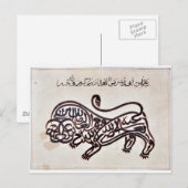 Tugra Lion Briefkaart (Voorkant / Achterkant)