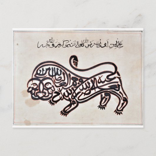 Tugra Lion Briefkaart (Voorkant)