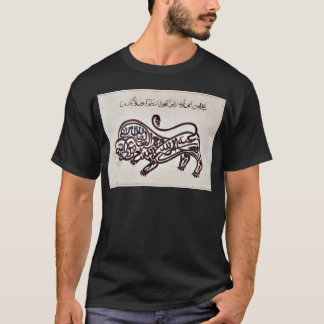 Tugra Lion T-shirt