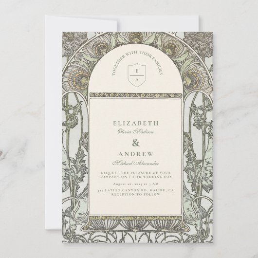  Tuin Boog bruiloft Kaart (Voorkant)