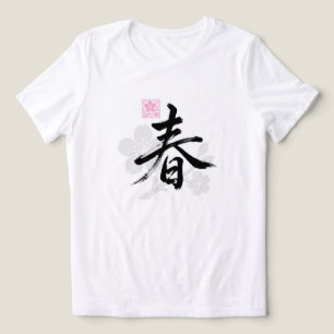Tuin  Tri-Blend shirt