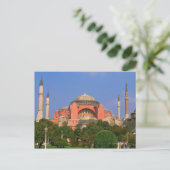 Tuin voor een museum, Aya Sofya Briefkaart (Staand voorkant)