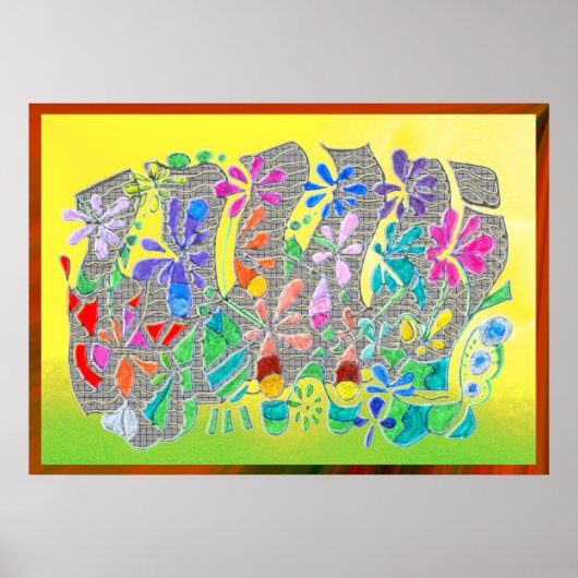 Tuinhek (v1) poster (Voorkant)