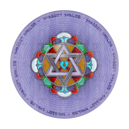 Tuinster in Lila Shabbos Charcuterie Board Snijplank (Voorkant)