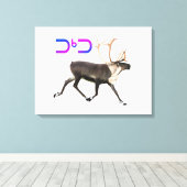 Tuktu - Cariou Canvas Afdruk (Insitu (Houten vloer))