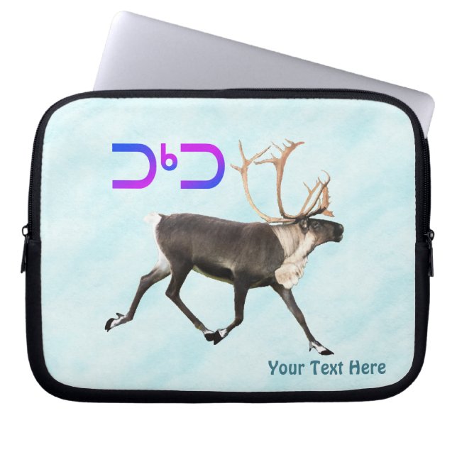Tuktu - Cariou Laptop Sleeve (Voorkant)