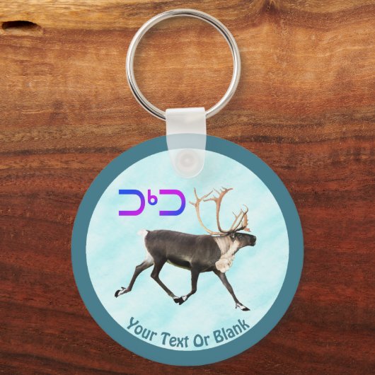 Tuktu - Cariou op sneeuw Sleutelhanger (Voorkant)