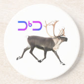 Tuktu - Cariou Zandsteen Onderzetter (Voorkant)