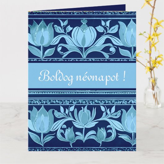 Tulpenkist - Naam Dag Kaart (Gele Bloem)