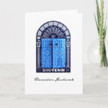 Tunesië gevouwen Wenskaart