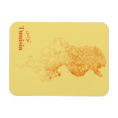 Tunesië Magneet (Horizontaal)