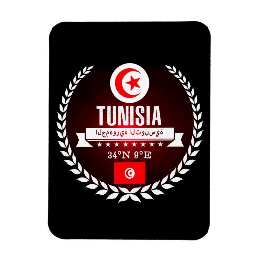 Tunesië Magneet (Verticaal)