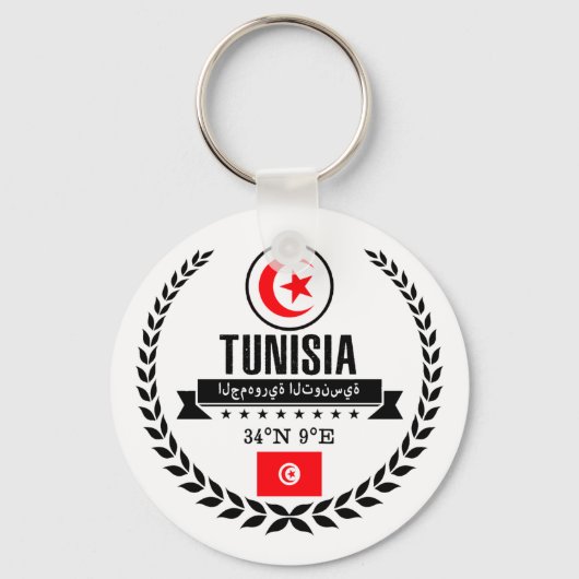 Tunesië Sleutelhanger (Voorkant)