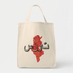 Tunesië Tote Bag