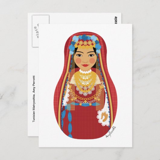 Tunesisch Matryoshka Briefkaart (Voorkant / Achterkant)