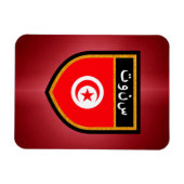 Tunesische vlag magneet (Horizontaal)