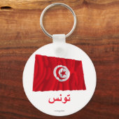 Tunesische vlag met naam Arabisch Sleutelhanger (Voorkant)
