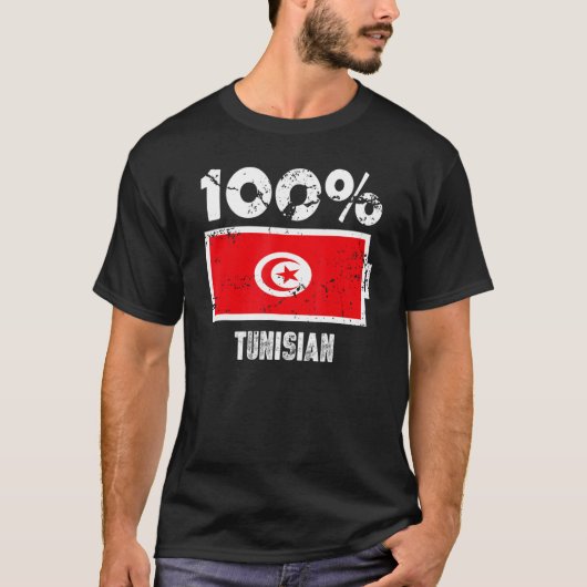 Tunesische vlag ondersteunt 100 Tunesische batteri T-shirt (Voorkant)